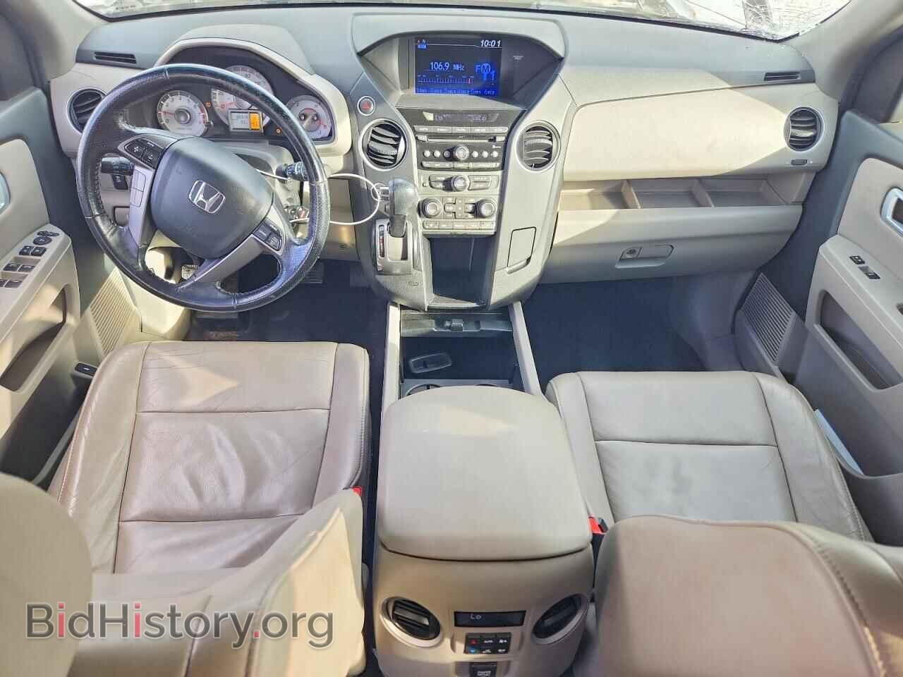 2012 HONDA PILOT - VIN: 5FNYF4H59CB083863 - Photo 8