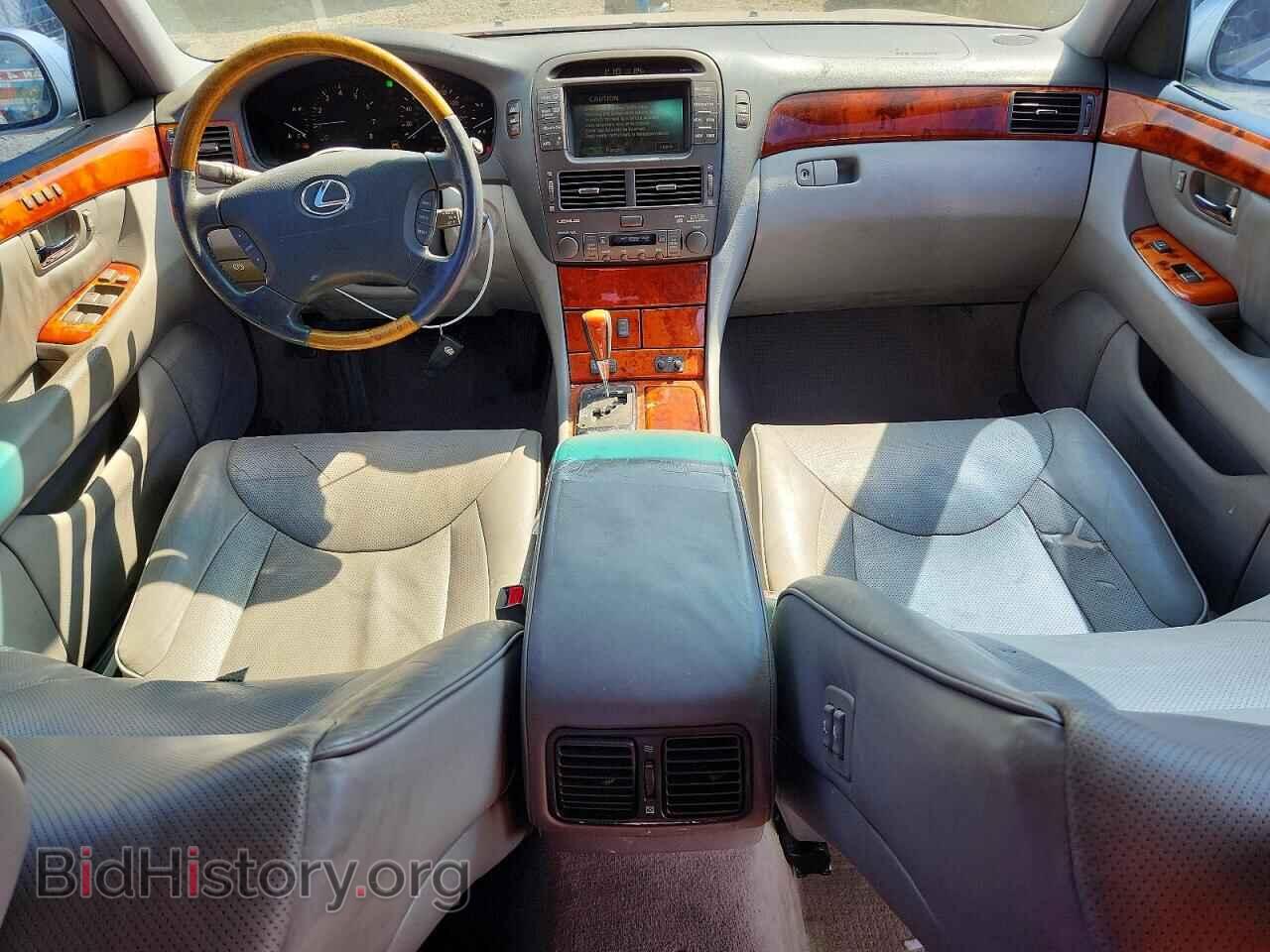 2006 LEXUS LS430 - VIN: JTHBN36F765045602 - Photo 8