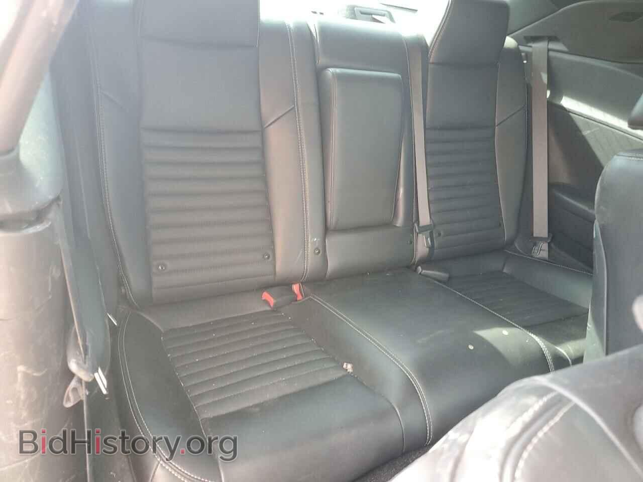 2013 DODGE CHALLENGER - VIN: 2C3CDYBT7DH541852 - Фото 10