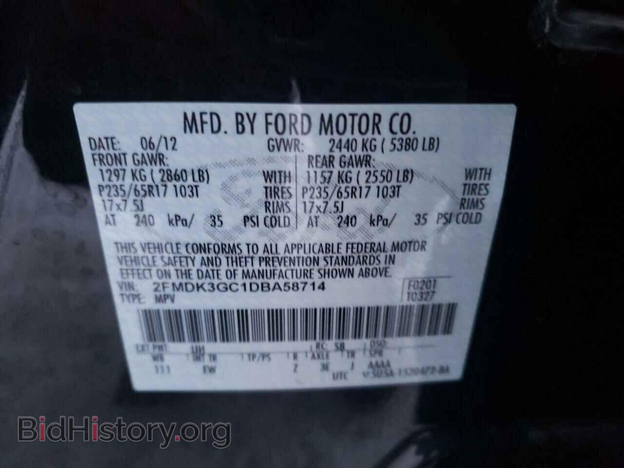2013 FORD EDGE - VIN: 2FMDK3GC1DBA58714 - Фото 10