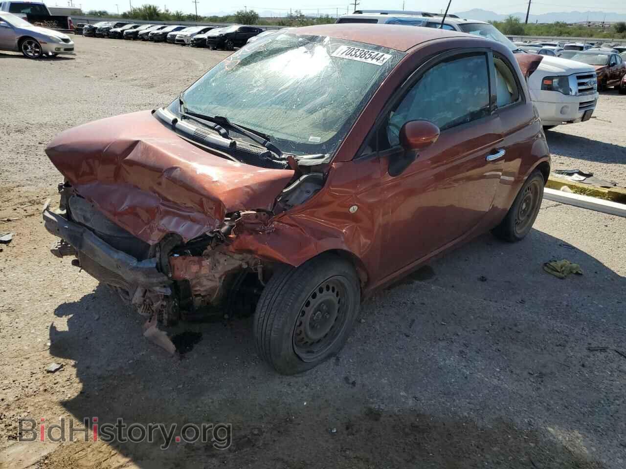 Photo 3C3CFFARXFT527782 - FIAT 500 2015