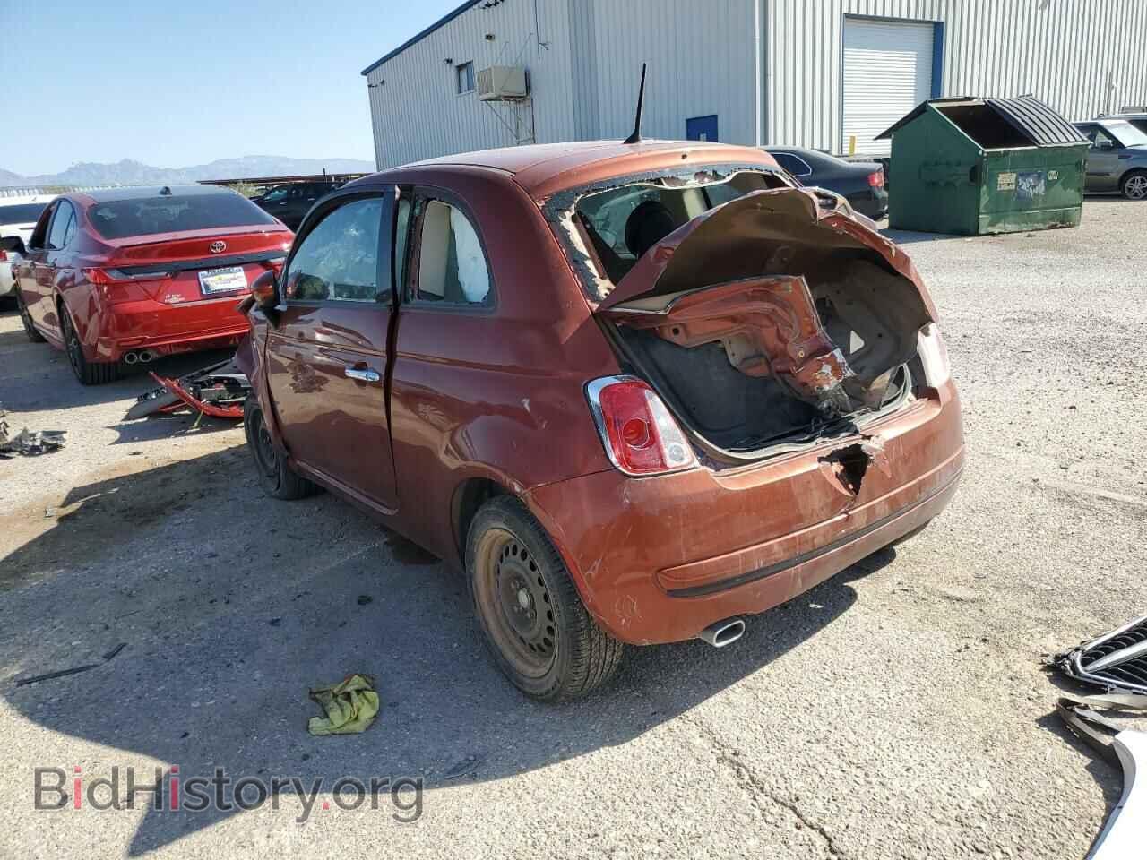 2015 FIAT 500 - VIN: 3C3CFFARXFT527782 - Фото 2
