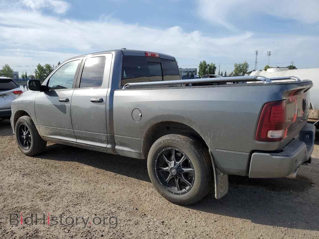 2013 RAM 1500 - VIN: 1C6RR7HT4DS535645 - Фото 2