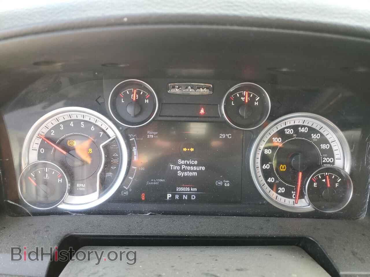 2013 RAM 1500 - VIN: 1C6RR7HT4DS535645 - Фото 9