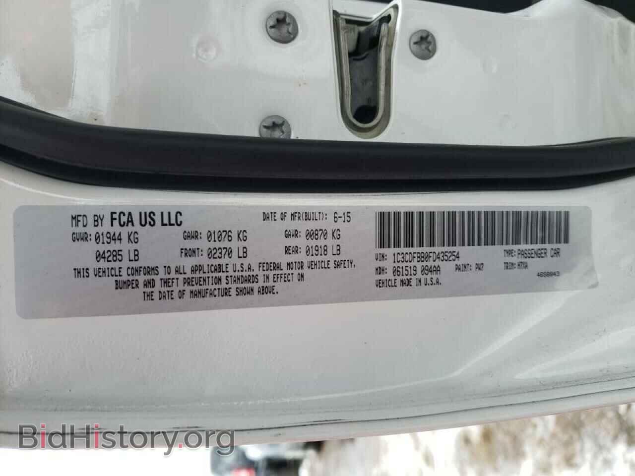 2015 DODGE DART - VIN: 1C3CDFBB0FD435254 - Photo 10