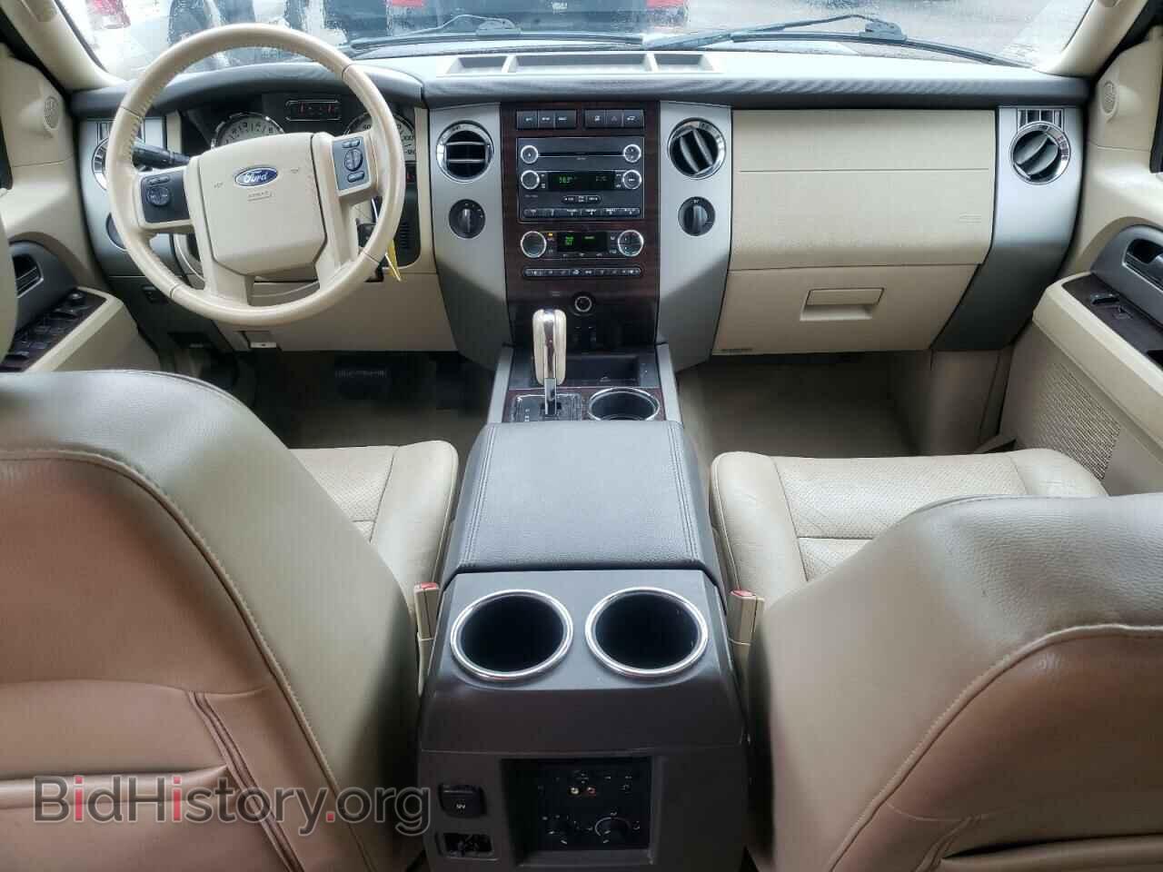 2014 FORD EXPEDITION - VIN: 1FMJK1J53EEF52175 - Фото 8