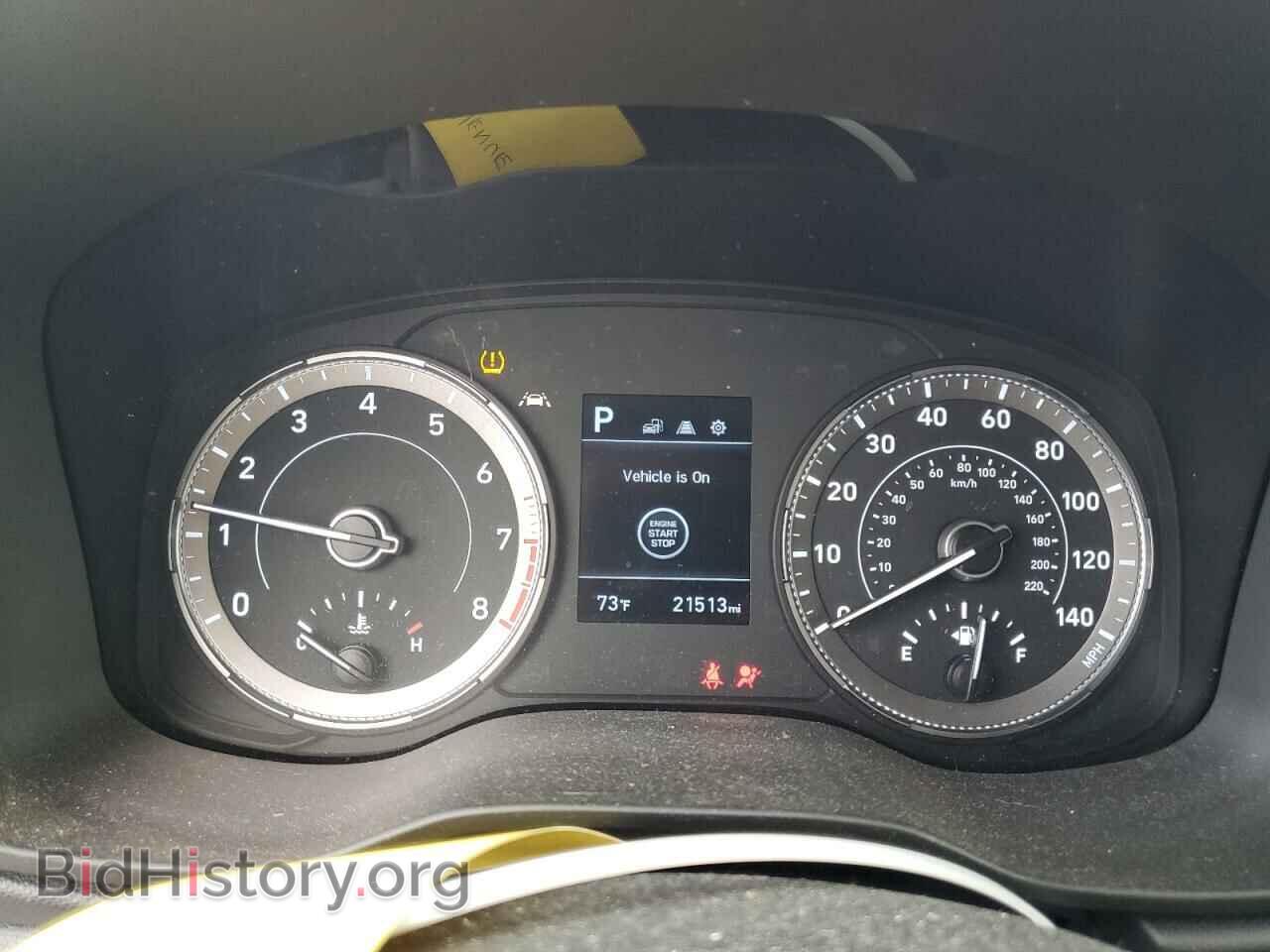 2022 HYUNDAI VENUE - VIN: KMHRC8A36NU176830 - Фото 9