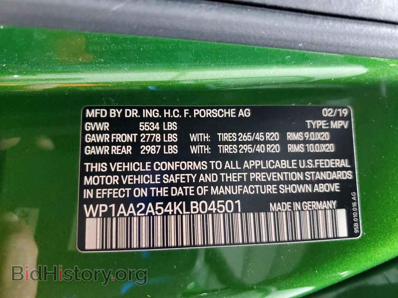 2019 PORSCHE MACAN - VIN: WP1AA2A54KLB04501 - Photo 14