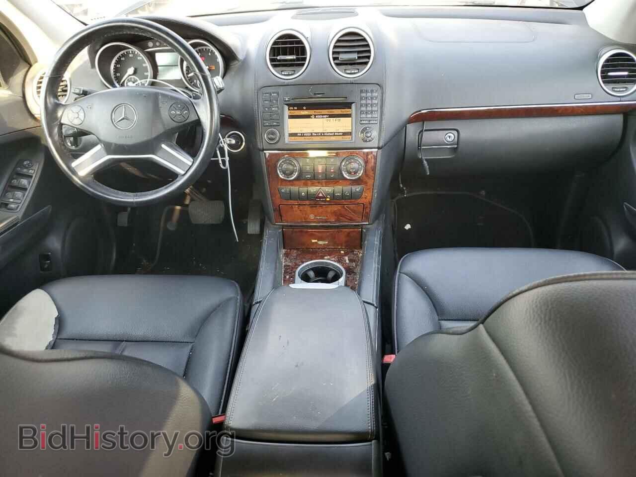 2012 MERCEDES-BENZ GL-CLASS - VIN: 4JGBF7BE3CA774617 - Фото 8