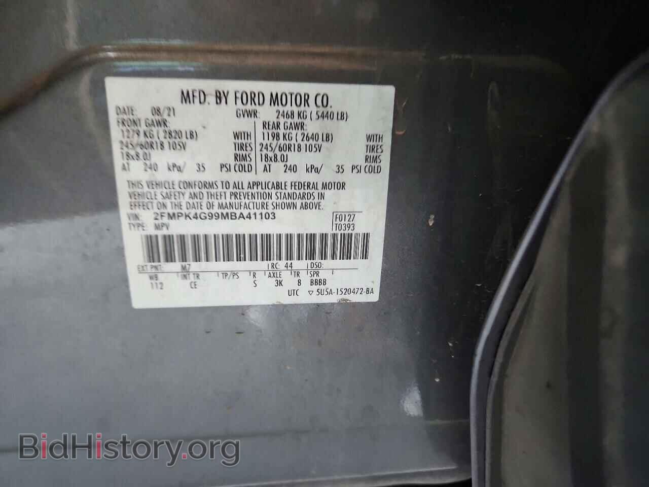 2021 FORD EDGE - VIN: 2FMPK4G99MBA41103 - Photo 13