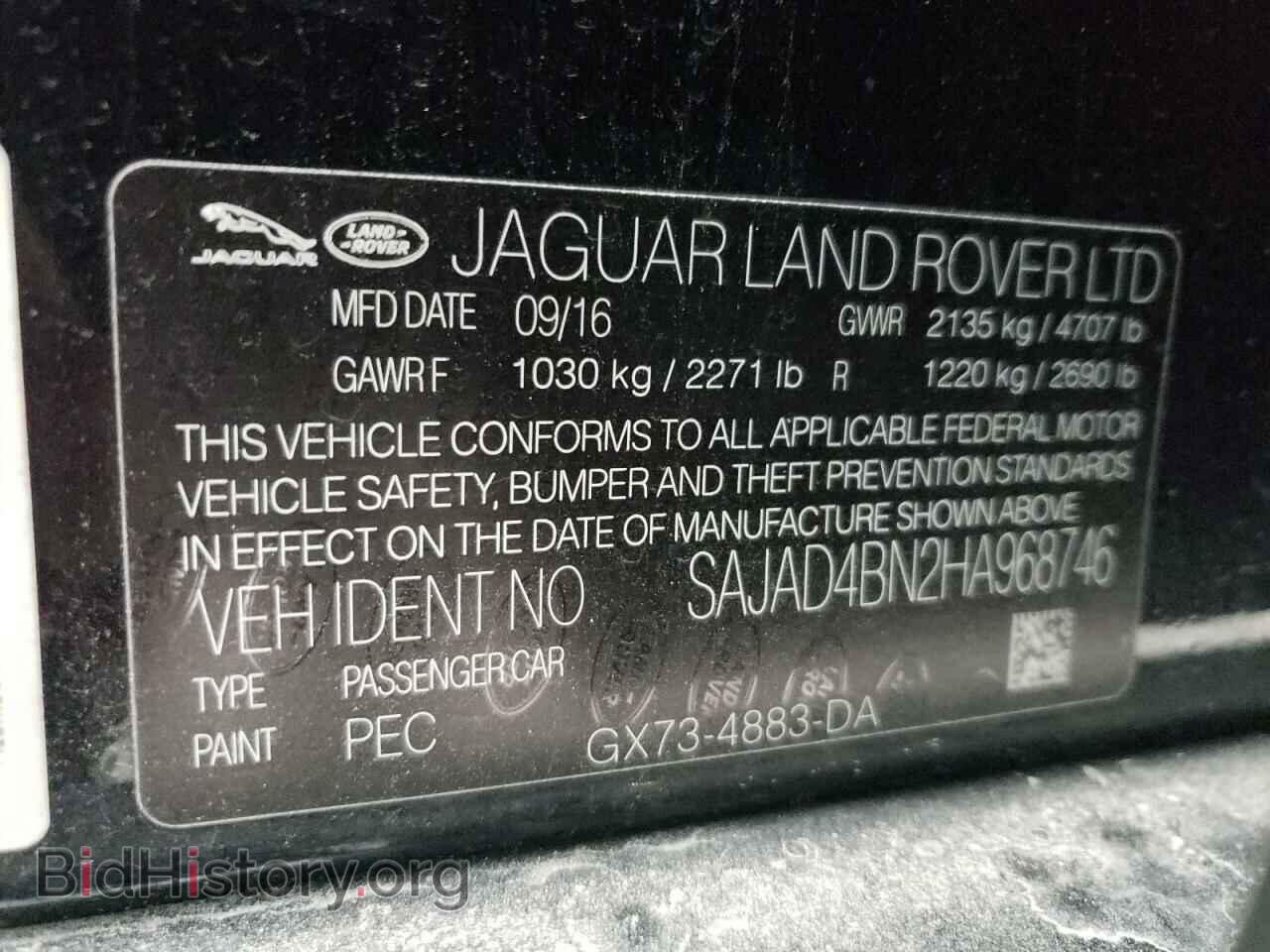 2017 JAGUAR XE - VIN: SAJAD4BN2HA968746 - Фото 10