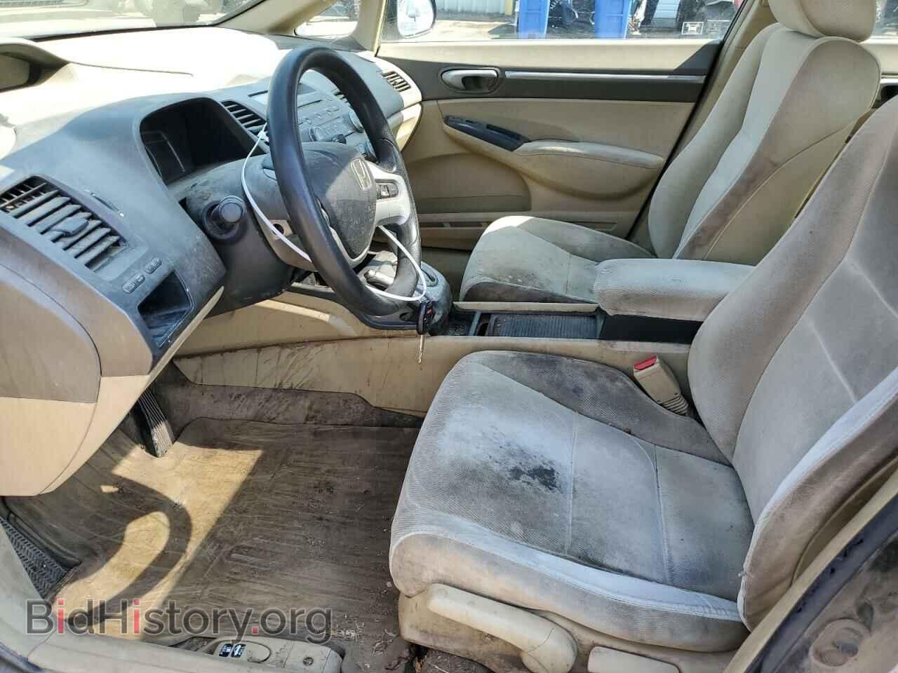 2006 HONDA CIVIC - VIN: JHMFA16896S003386 - Фото 7