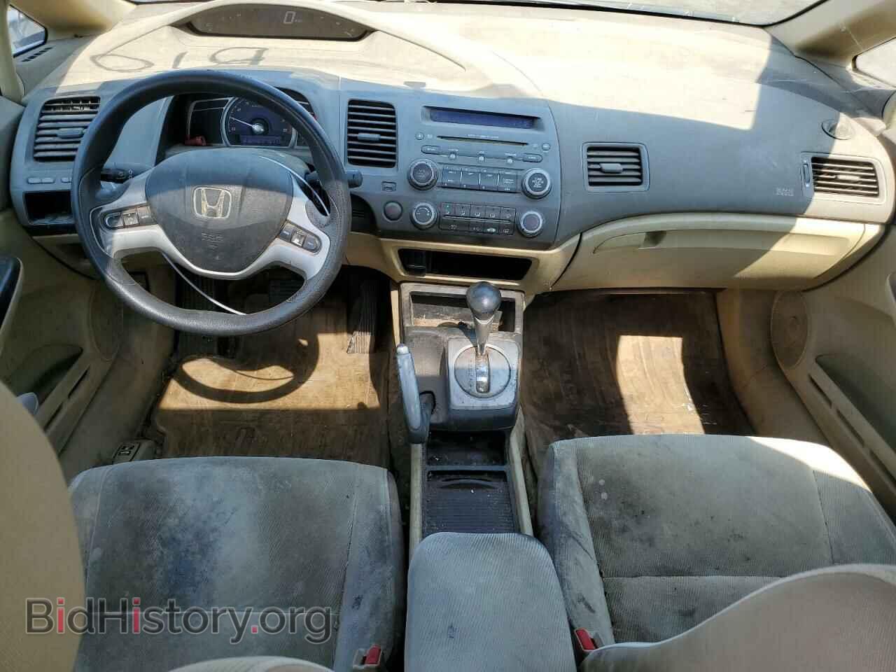 2006 HONDA CIVIC - VIN: JHMFA16896S003386 - Фото 8