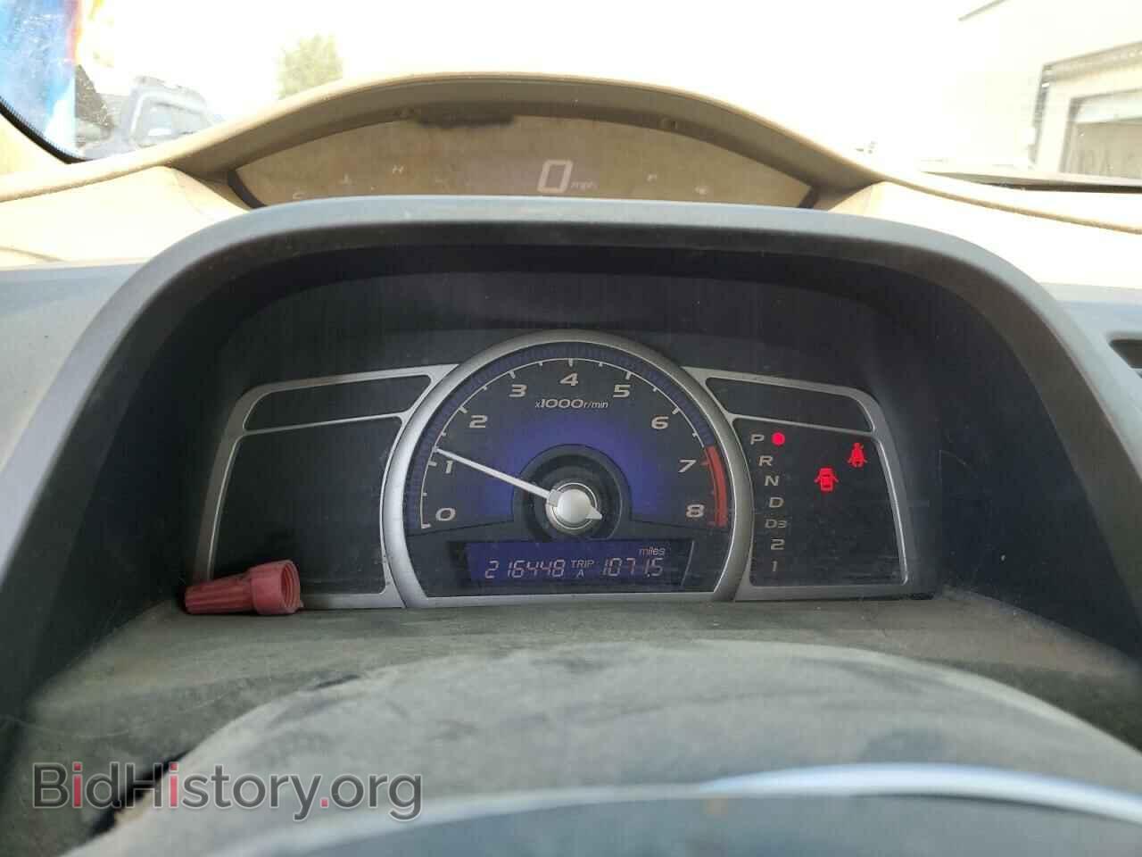 2006 HONDA CIVIC - VIN: JHMFA16896S003386 - Фото 9