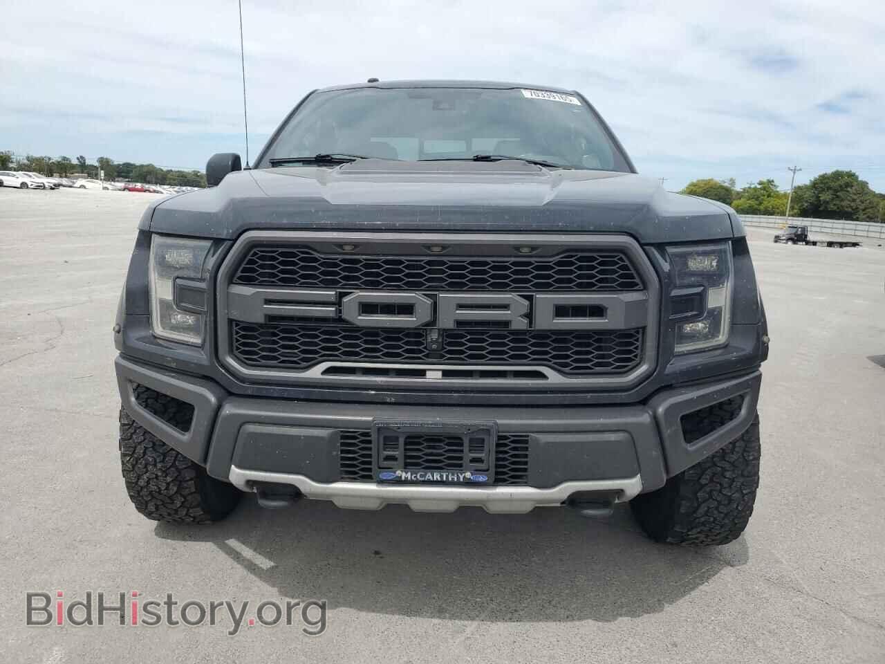 2017 FORD F150 - VIN: 1FTFW1RG1HFC12249 - Фото 5