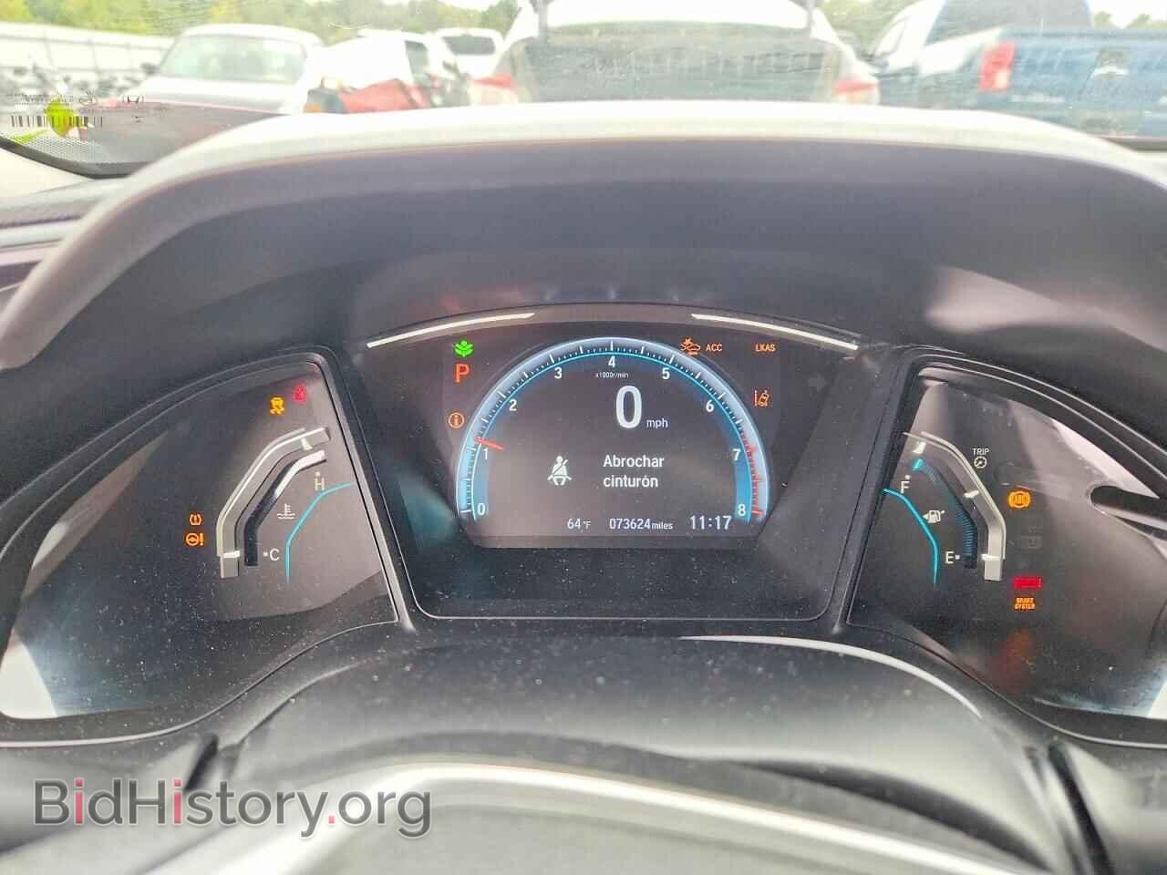 2021 HONDA CIVIC - VIN: 2HGFC2F68MH525562 - Photo 8