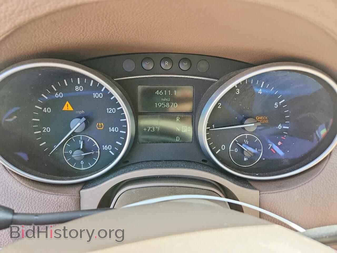 2007 MERCEDES-BENZ GL-CLASS - VIN: 4JGBF71E87A204829 - Photo 9