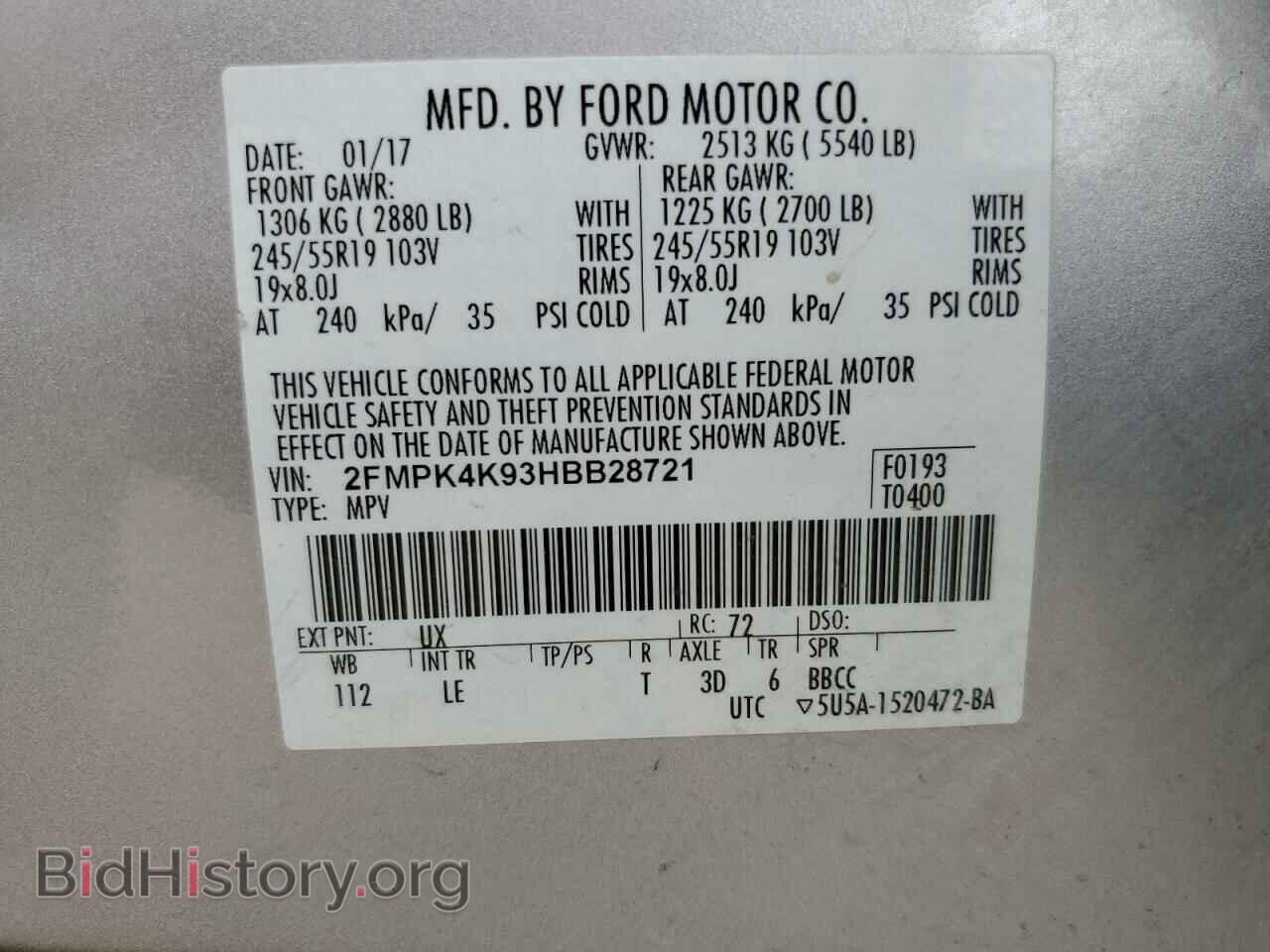 2017 FORD EDGE - VIN: 2FMPK4K93HBB28721 - Photo 14