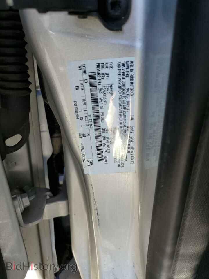 2014 FORD FOCUS - VIN: 1FADP3E2XEL150105 - Photo 13