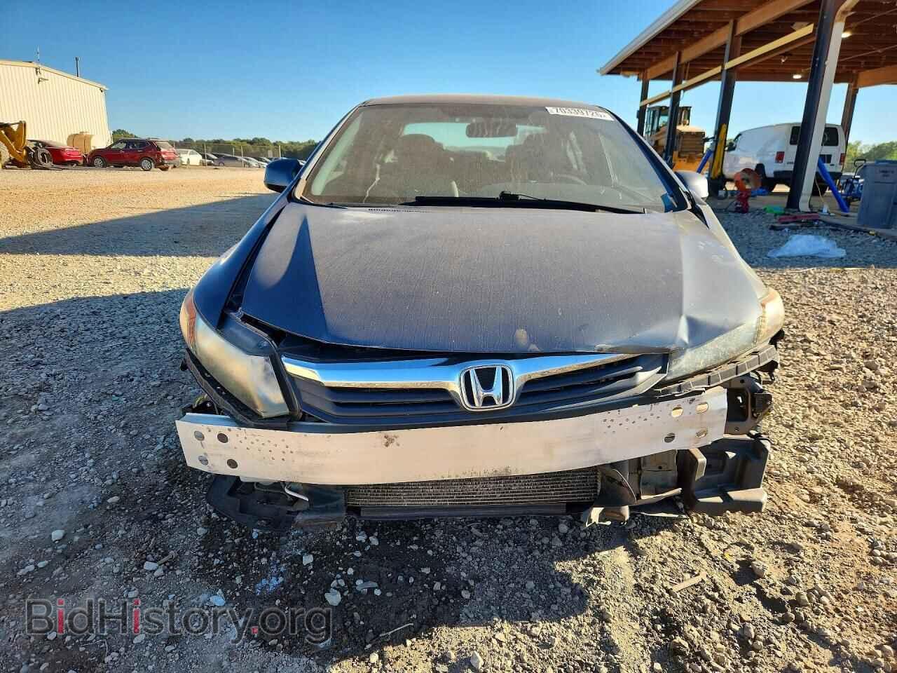 2012 HONDA CIVIC - VIN: 19XFB2F55CE091765 - Photo 5