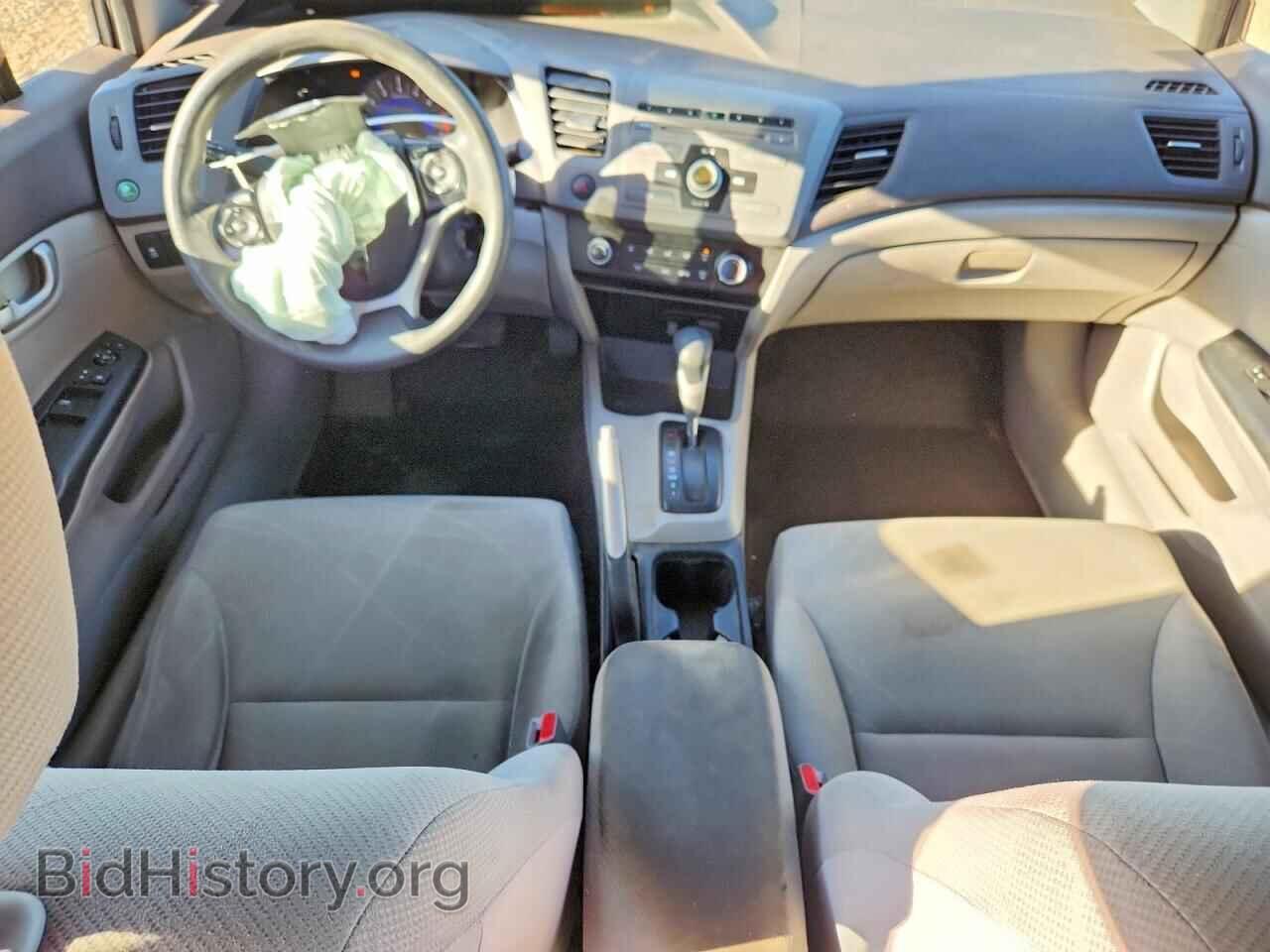 2012 HONDA CIVIC - VIN: 19XFB2F55CE091765 - Photo 8