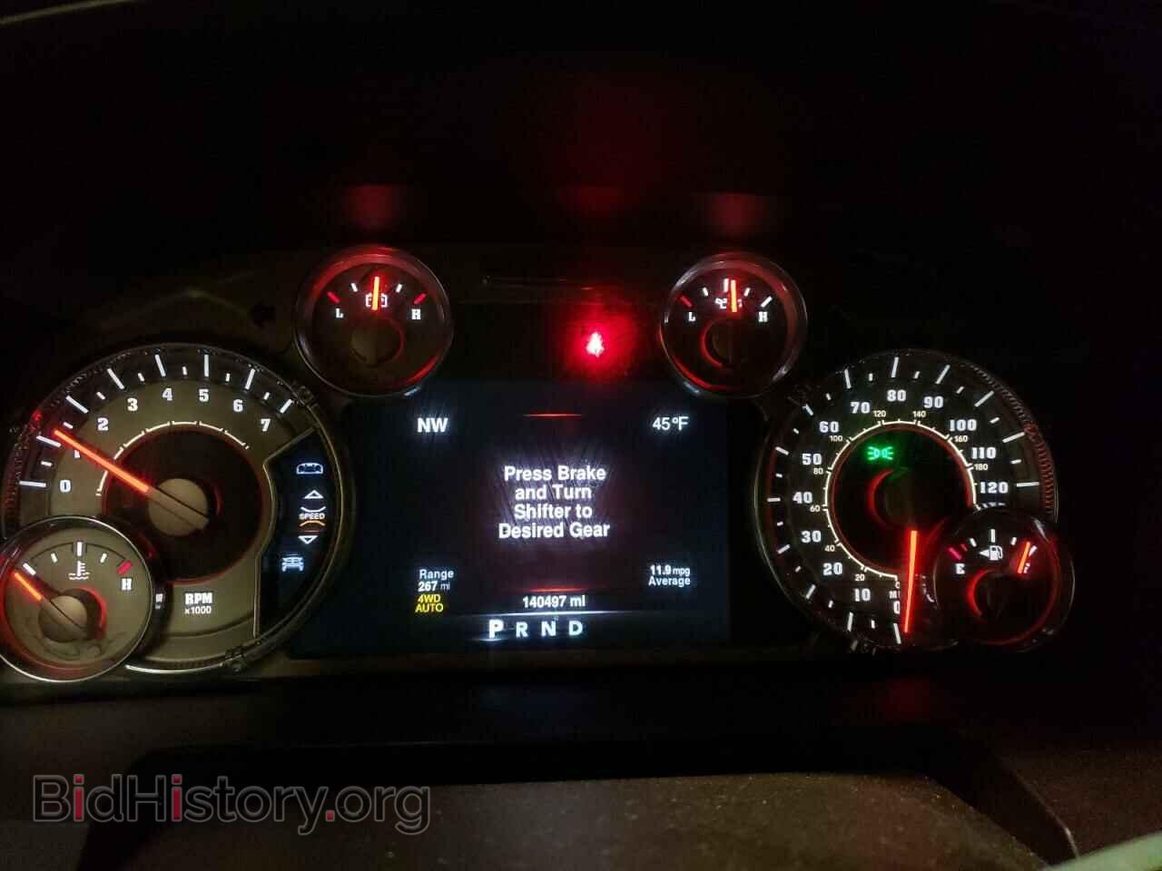 2013 RAM 1500 - VIN: 1C6RR7PT9DS606713 - Фото 9