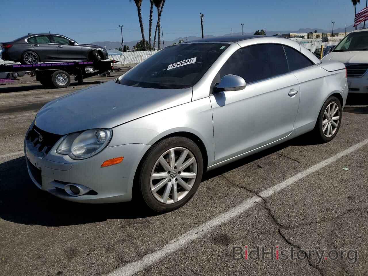 Photo WVWFA71F57V011284 - VOLKSWAGEN EOS 2007