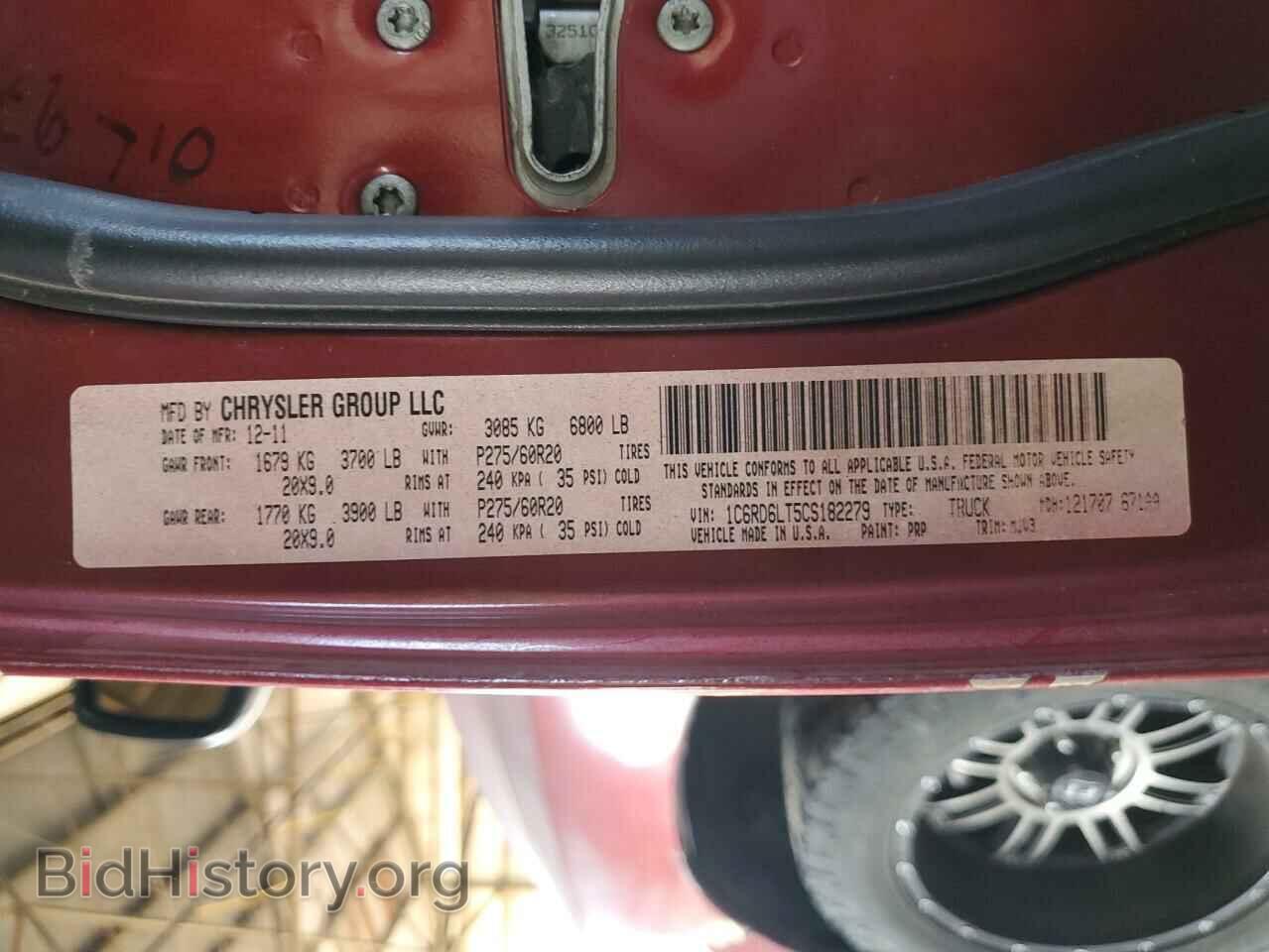 2012 DODGE RAM 1500 - VIN: 1C6RD6LT5CS182279 - Фото 12