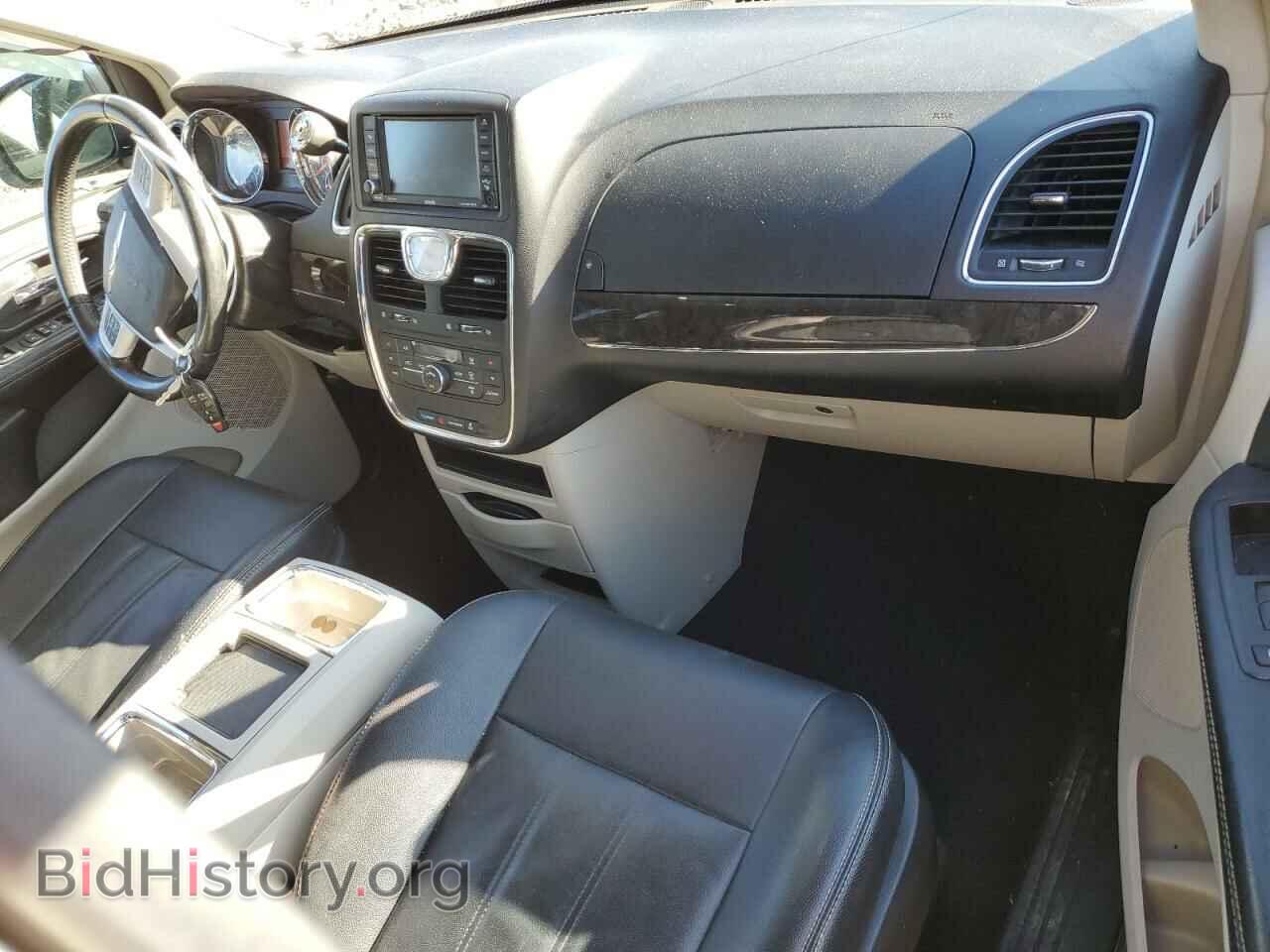 2016 CHRYSLER MINIVAN - VIN: 2C4RC1BG9GR293850 - Фото 8