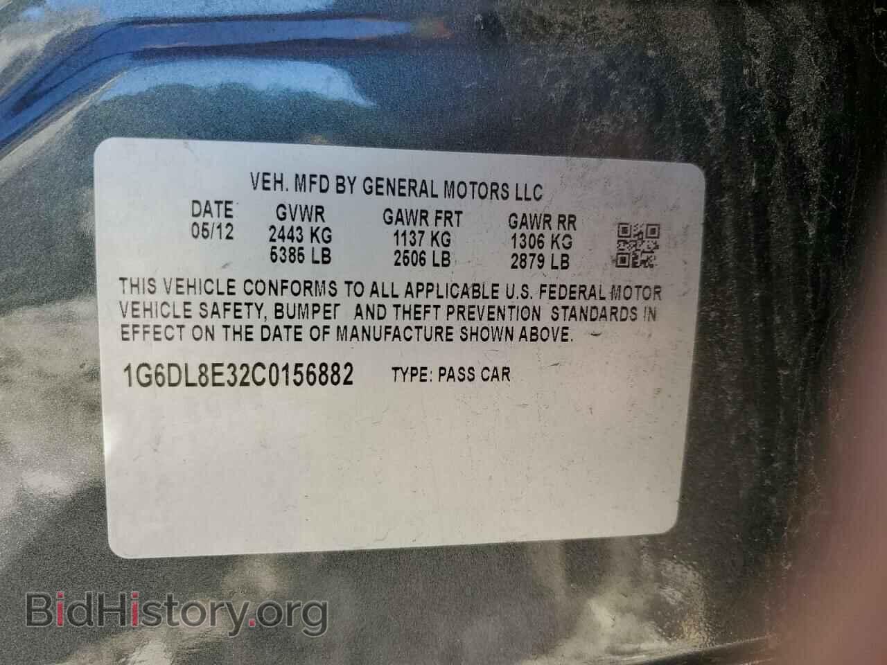 2012 CADILLAC CTS - VIN: 1G6DL8E32C0156882 - Photo 12