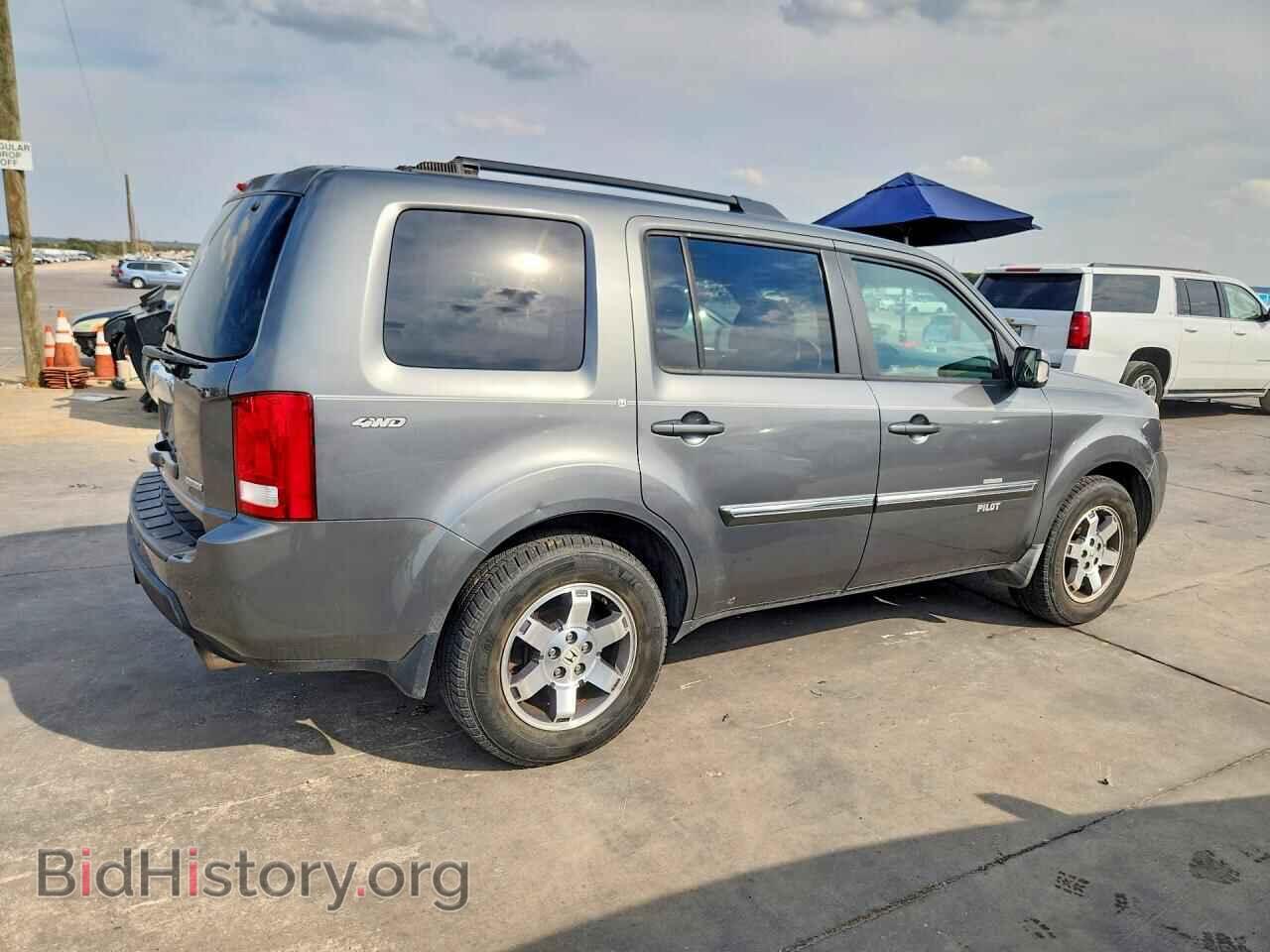2009 HONDA PILOT - VIN: 5FNYF48949B007656 - Photo 3
