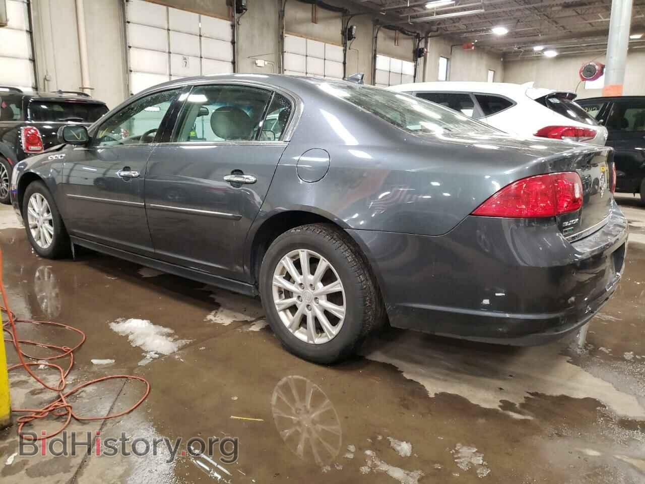 2011 BUICK LUCERNE - VIN: 1G4HC5EM2BU137936 - Фото 2