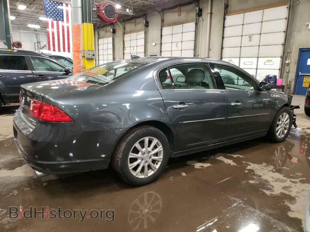 2011 BUICK LUCERNE - VIN: 1G4HC5EM2BU137936 - Фото 3