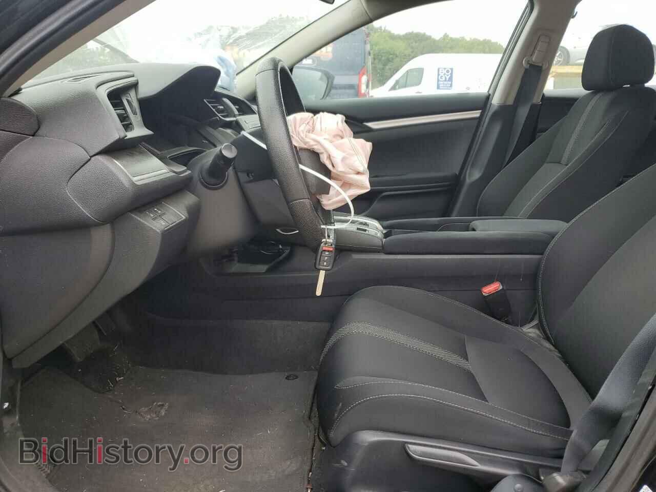 2019 HONDA CIVIC - VIN: 2HGFC2F63KH594821 - Фото 7