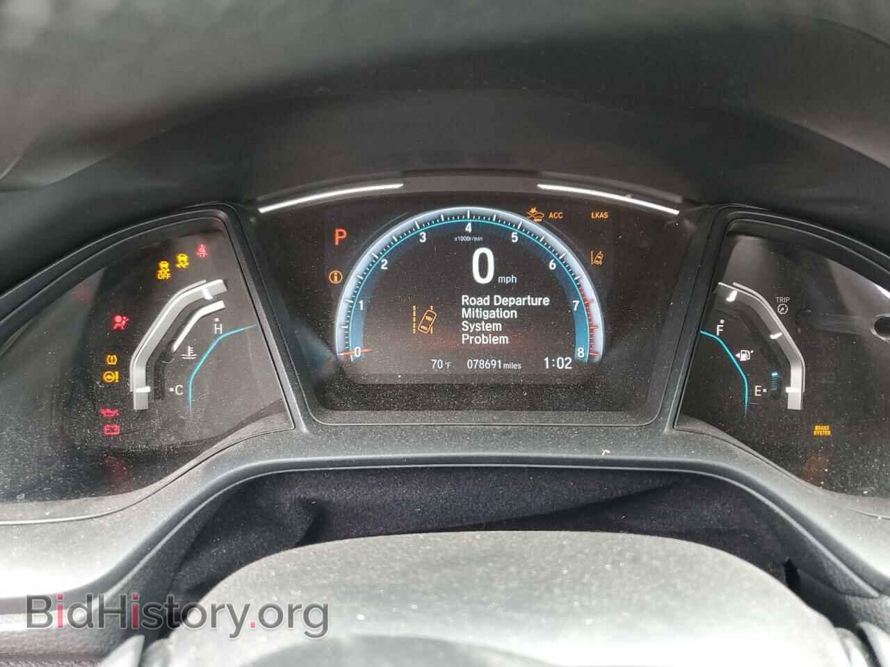 2019 HONDA CIVIC - VIN: 2HGFC2F63KH594821 - Фото 9