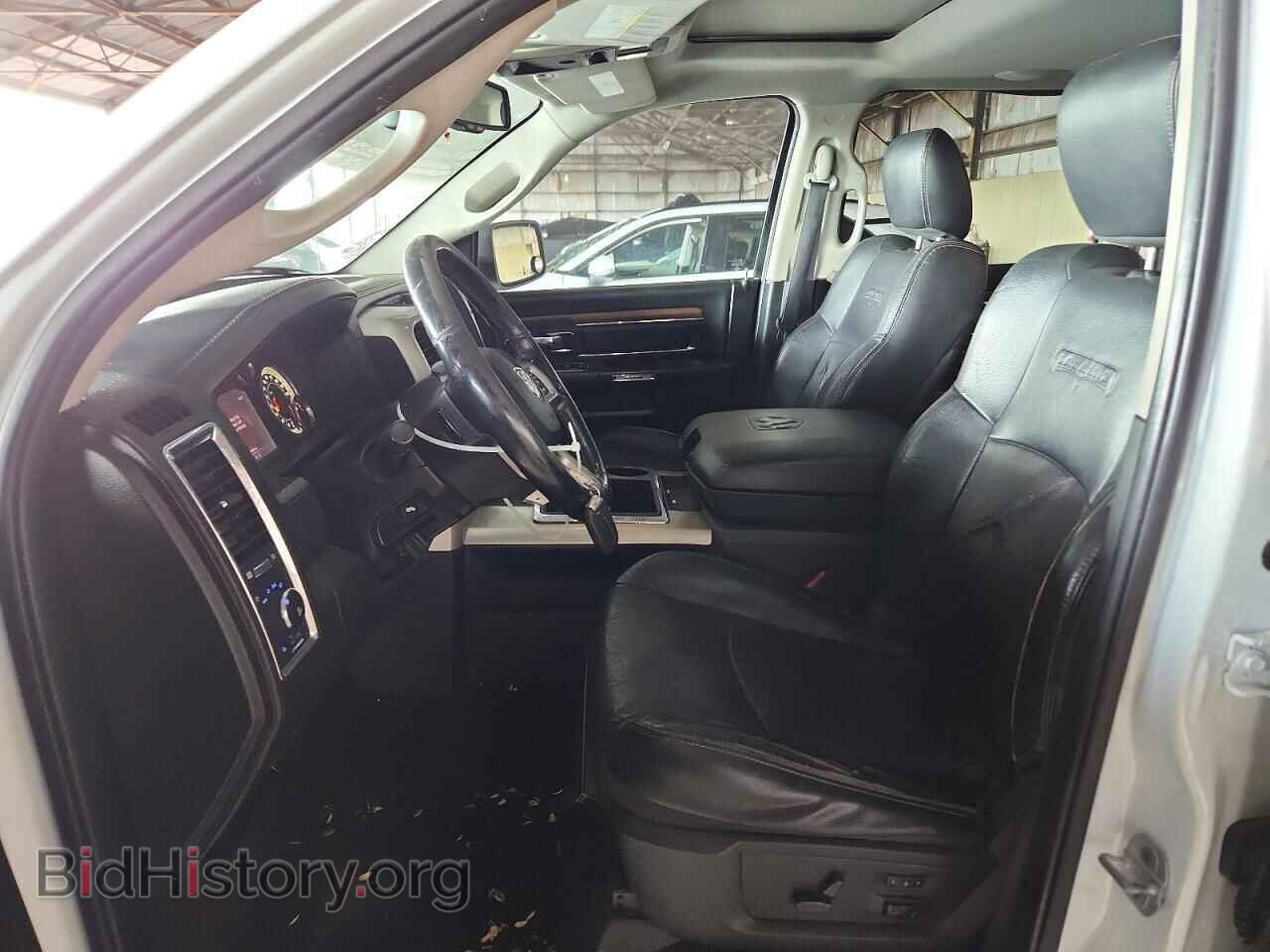 2015 RAM 1500 - VIN: 1C6RR7NT0FS557813 - Photo 7