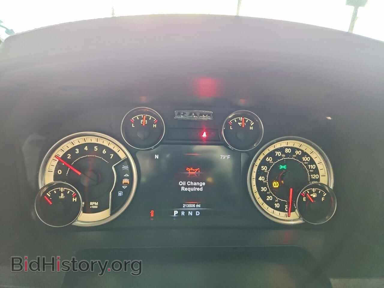 2015 RAM 1500 - VIN: 1C6RR7NT0FS557813 - Photo 9