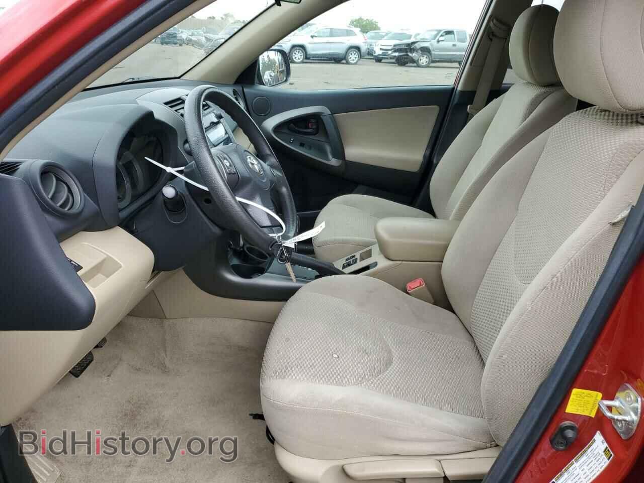 2011 TOYOTA RAV4 - VIN: 2T3BF4DV2BW154924 - Фото 7