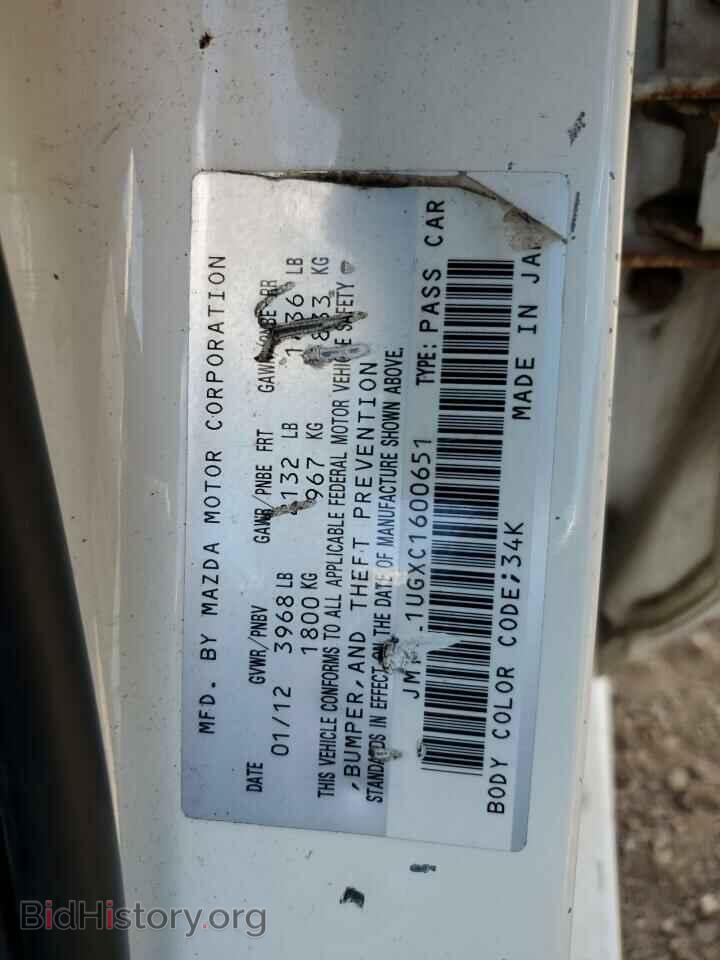2012 MAZDA 3 - VIN: JM1BL1UGXC1600651 - Photo 13