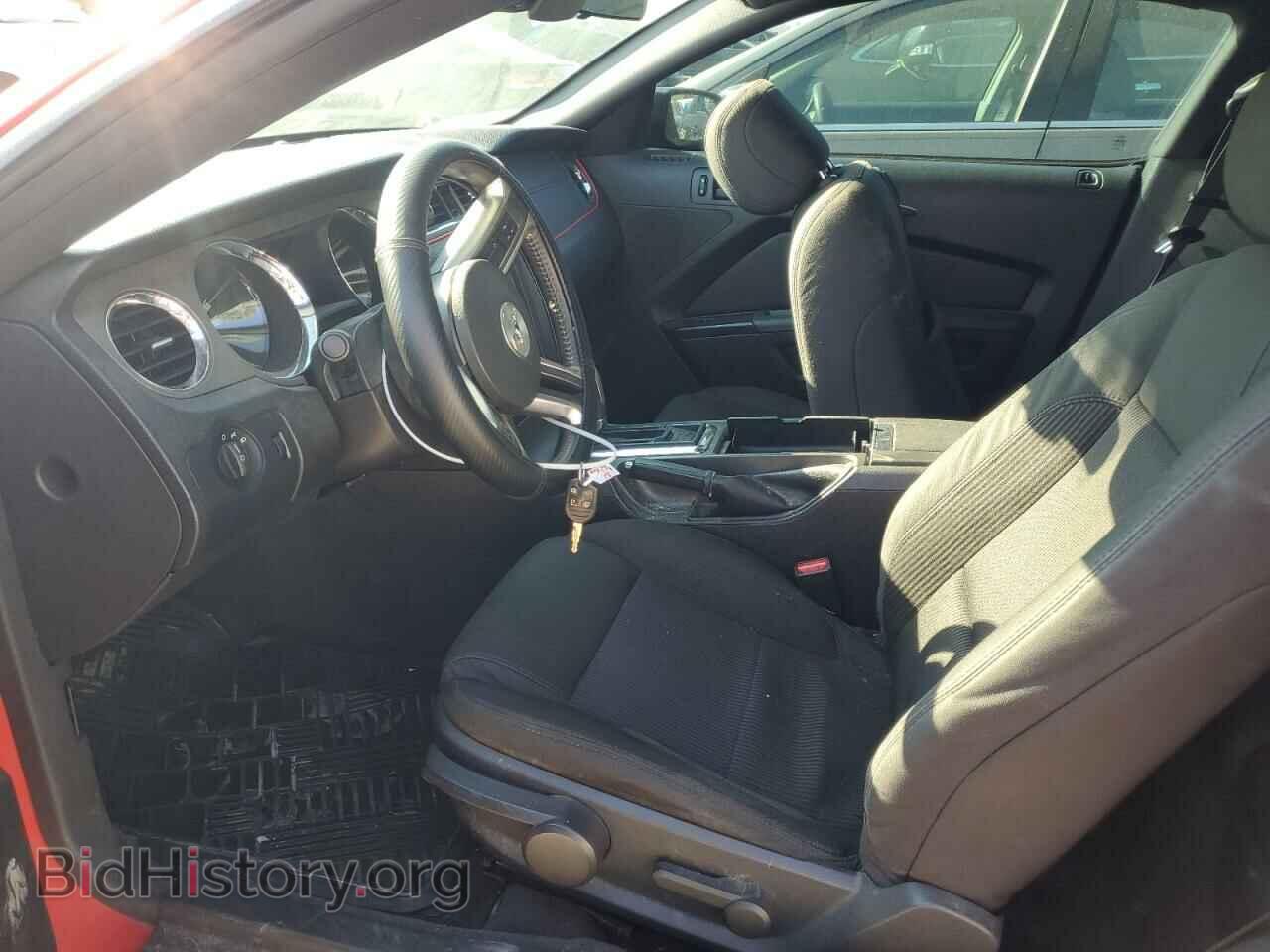 2013 FORD ALL Models - VIN: 1ZVBP8AM8D5204989 - Photo 7