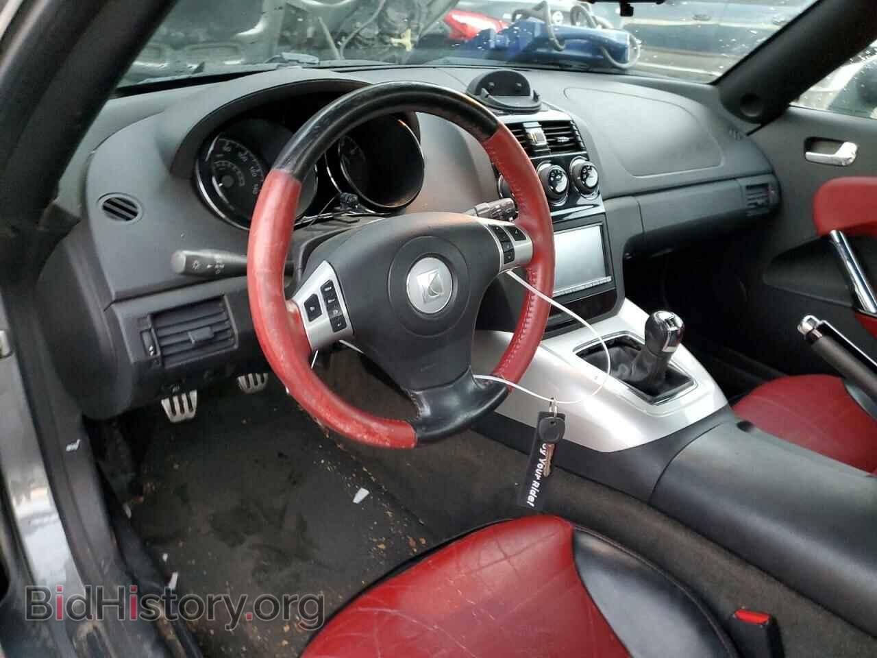 2007 SATURN SKY - VIN: 1G8MB35B47Y103029 - Фото 8