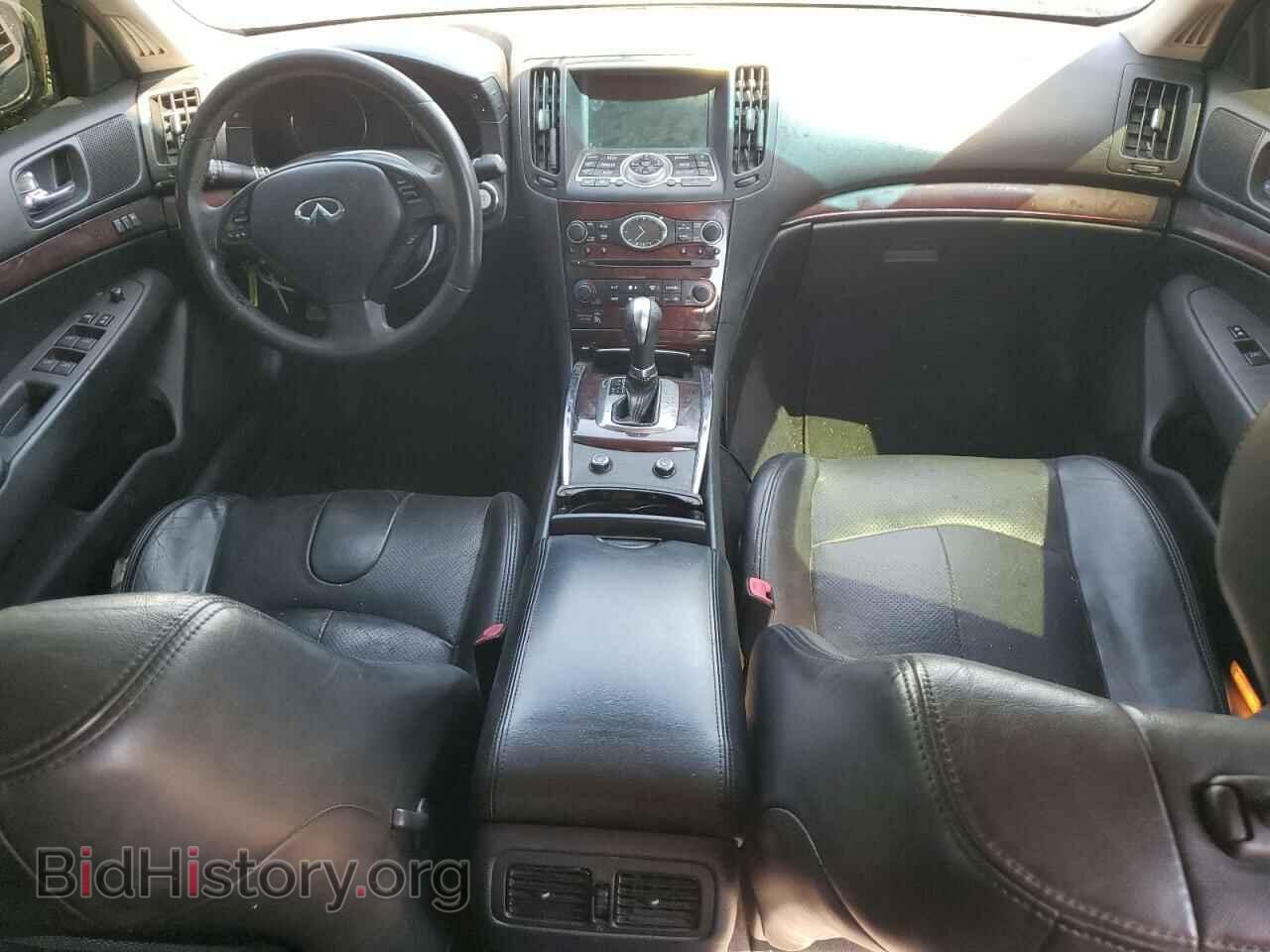 2012 INFINITI G37 - VIN: JN1CV6AP2CM930379 - Photo 8