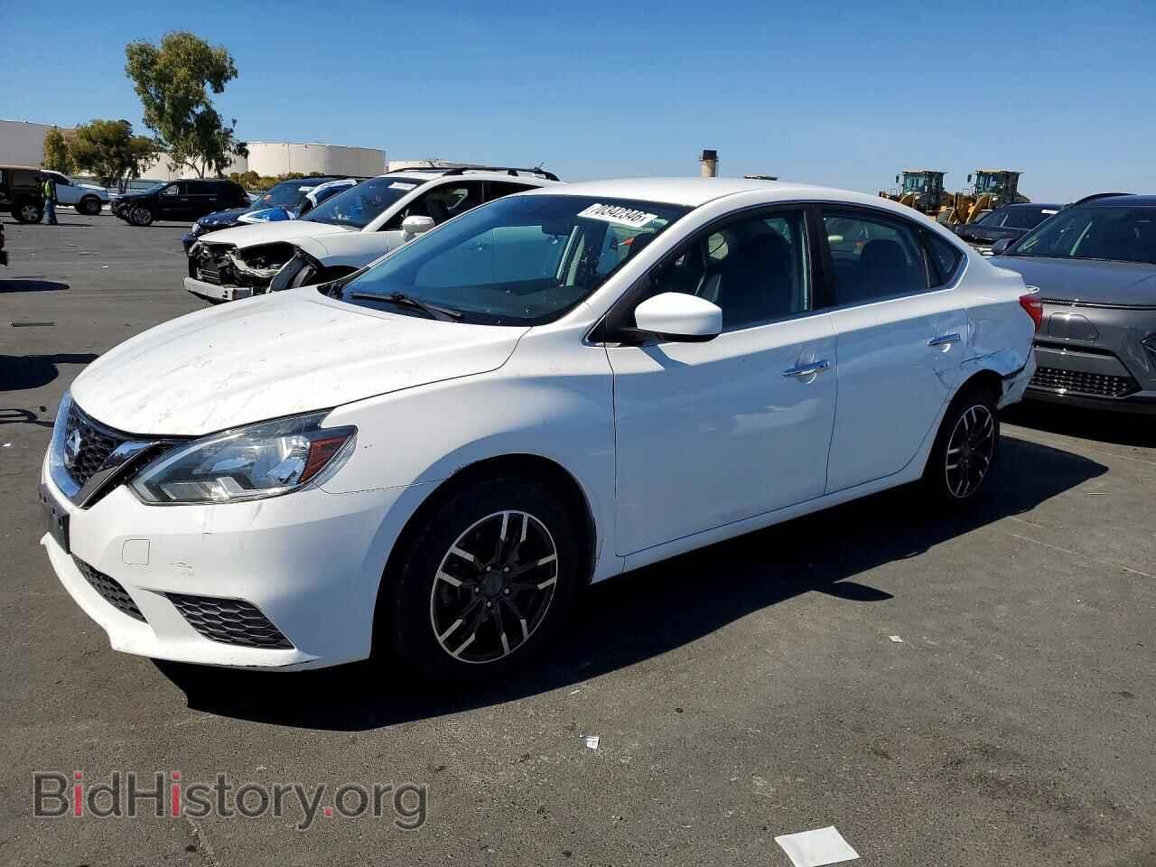 Фотография 3N1AB7AP5HL664833 - NISSAN SENTRA 2017