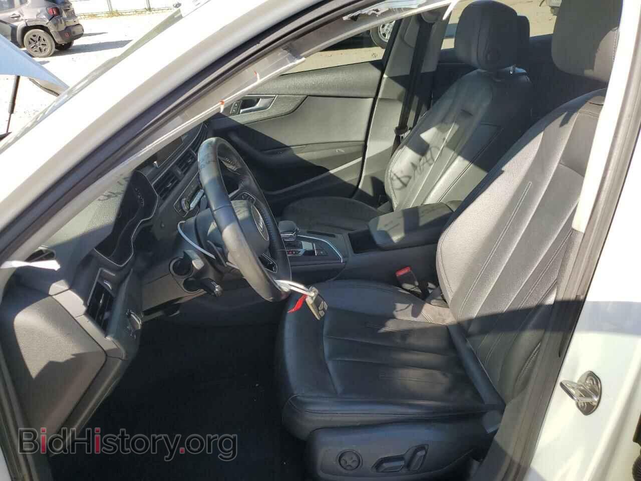 2017 AUDI A4 - VIN: WAUDNAF43HN046047 - Фото 7