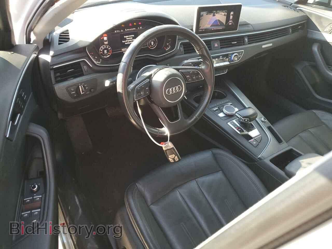 2017 AUDI A4 - VIN: WAUDNAF43HN046047 - Фото 8
