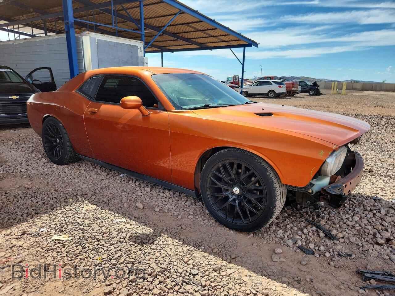2011 DODGE CHALLENGER - VIN: 2B3CJ4DG4BH541917 - Photo 4
