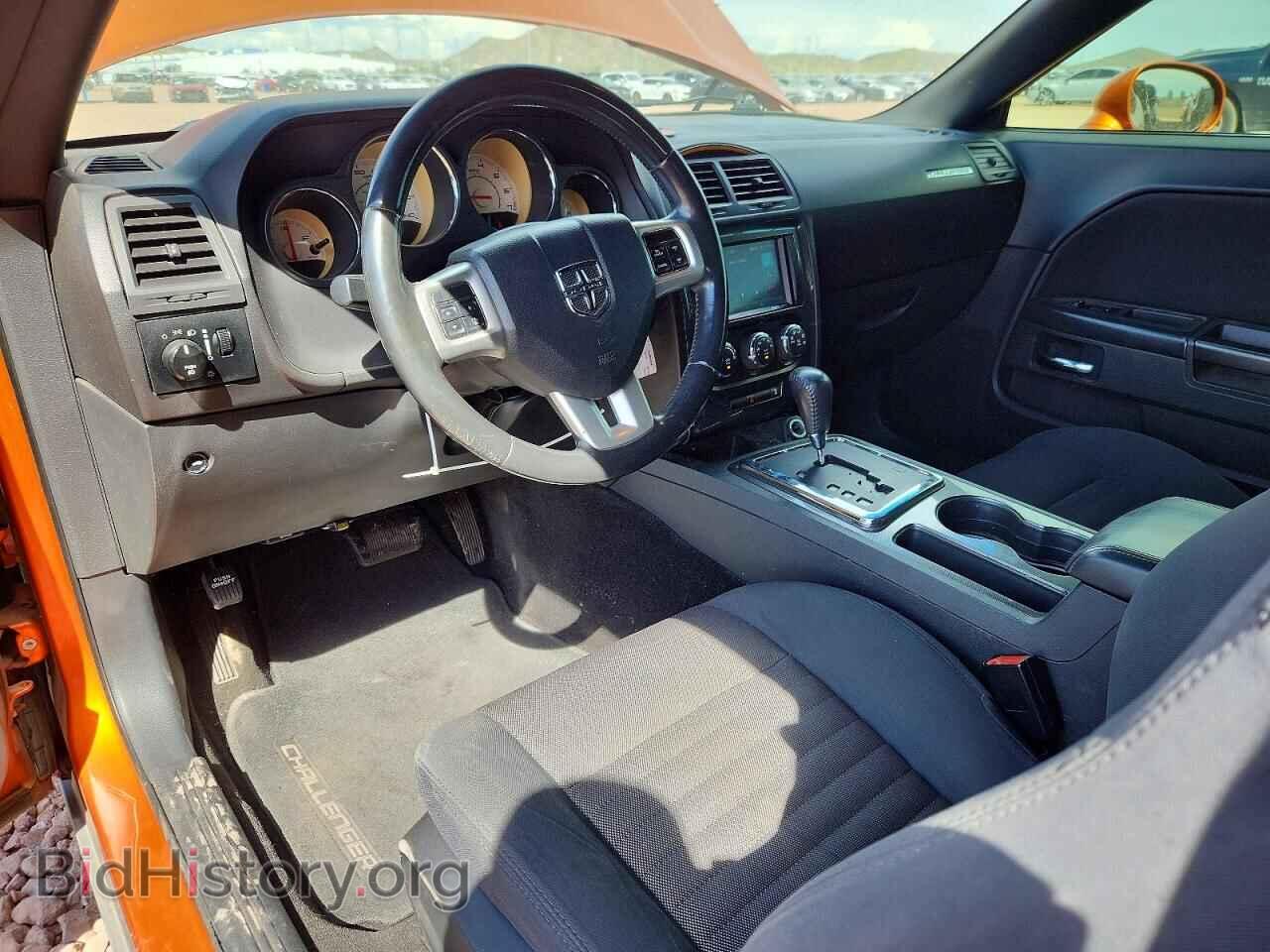 2011 DODGE CHALLENGER - VIN: 2B3CJ4DG4BH541917 - Photo 8
