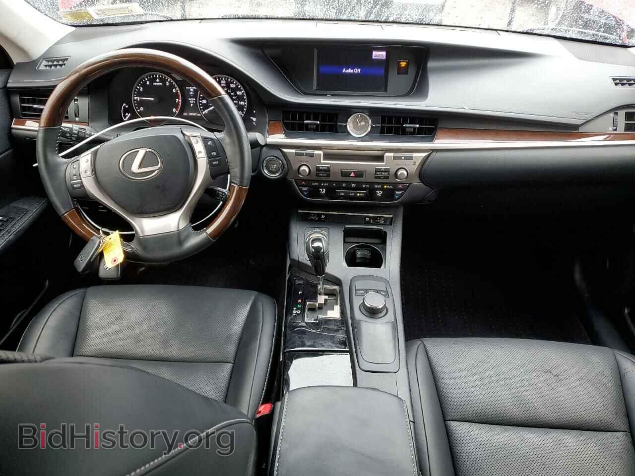 2014 LEXUS ES350 - VIN: JTHBK1GG1E2146252 - Фото 8