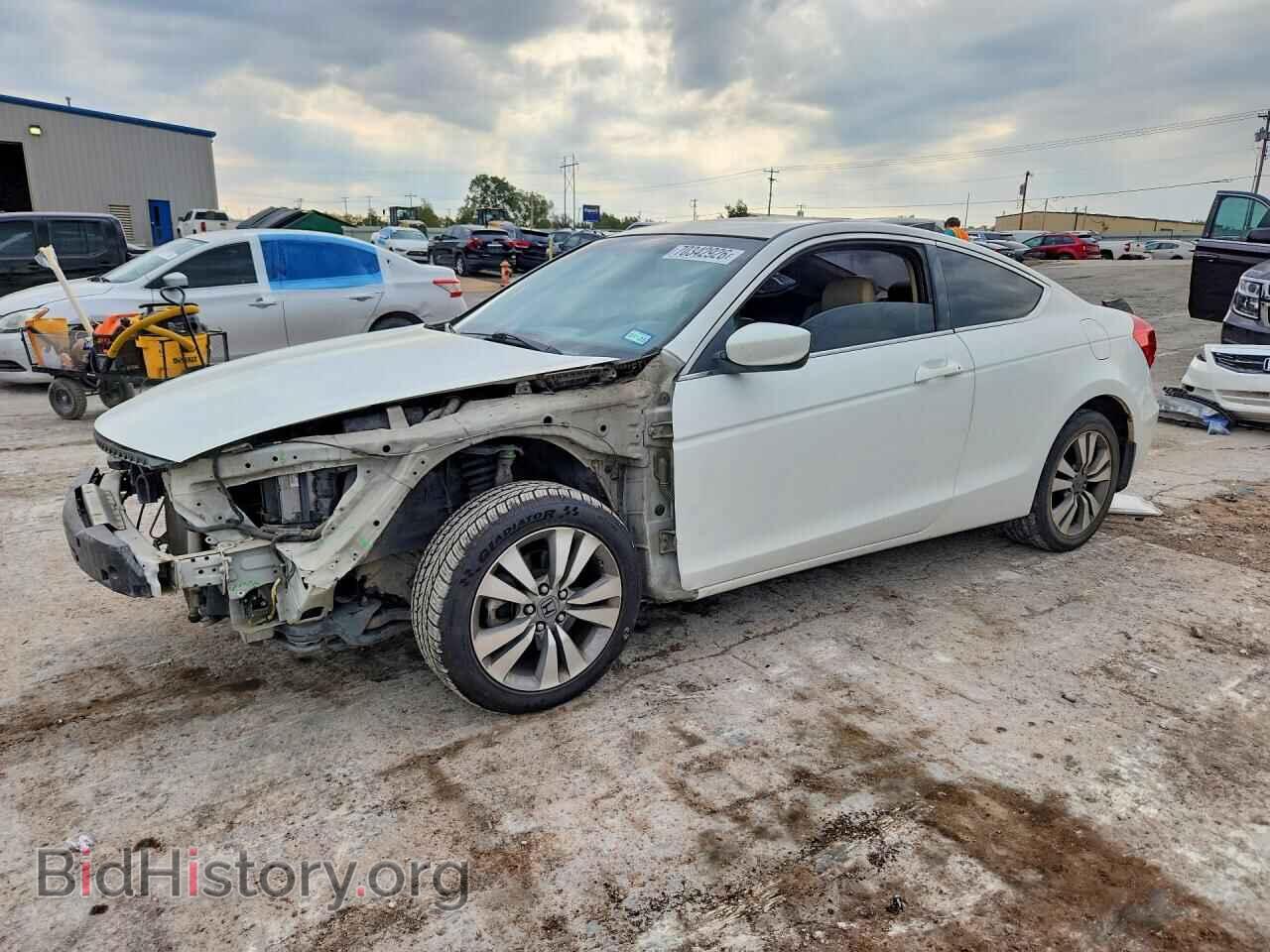 Фотография 1HGCS1B85BA010389 - HONDA ACCORD 2011