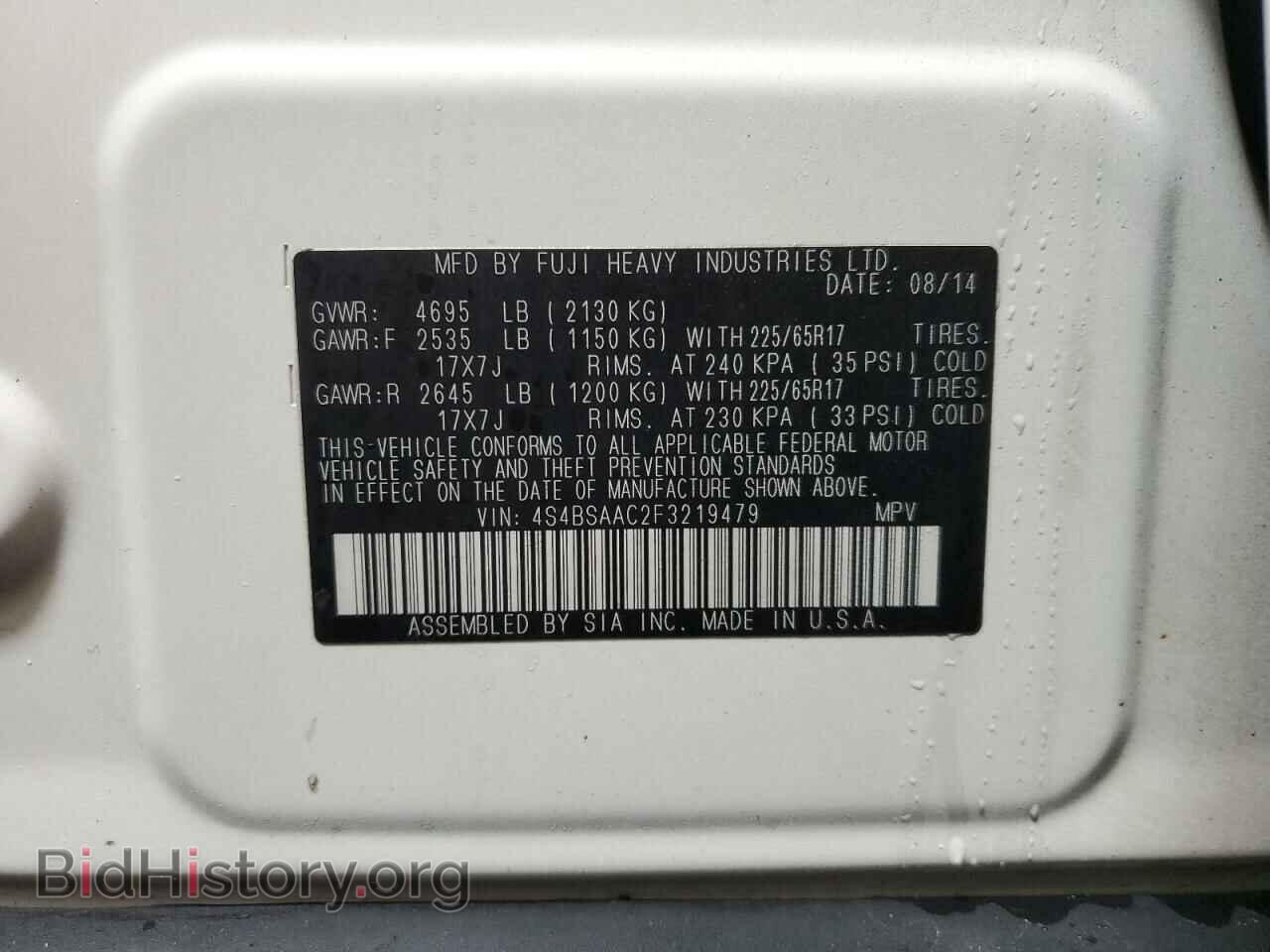 2015 SUBARU OUTBACK - VIN: 4S4BSAAC2F3219479 - Photo 13